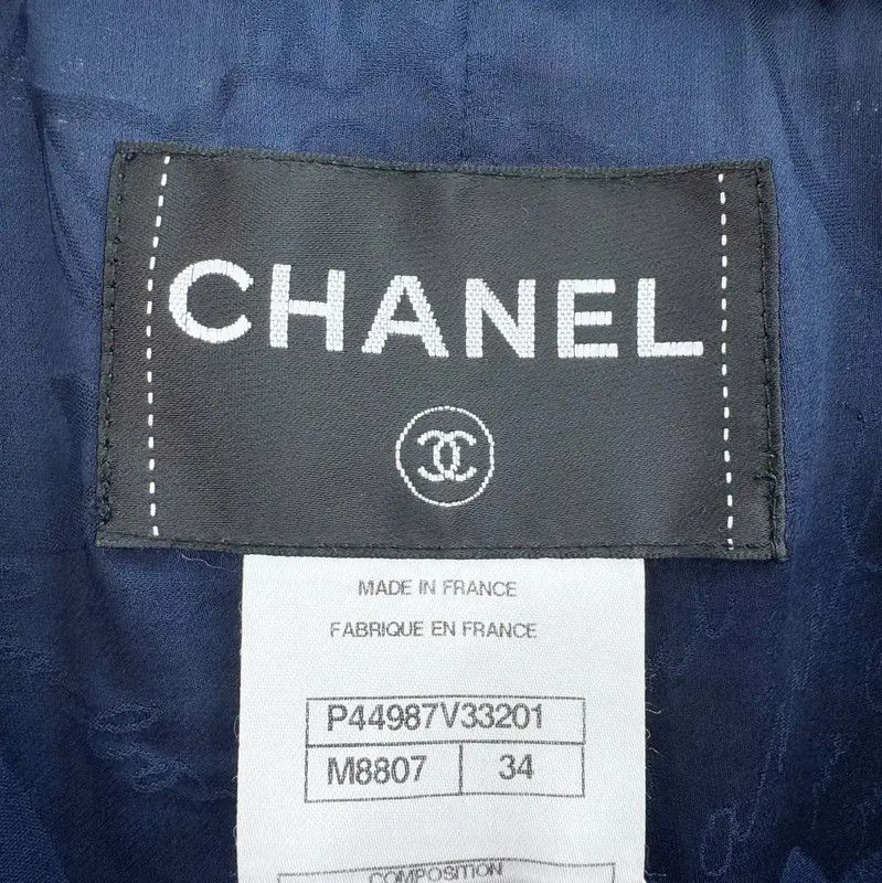 Chanel Chanel Peacock Blue Cotton Blend Women's Coat 0089 Size S / US 4 / IT 40 - 2 Thumbnail