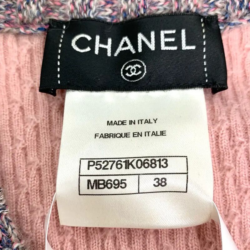 Chanel Chanel Pink Cashmere Blend Dress for Women 0089 Size S / US 4 / IT 40 - 8 Thumbnail