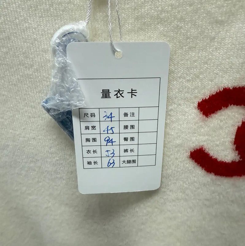 Chanel Chanel Off-White Wool Pullover Sweater XS 0089 Size XS / US 0-2 / IT 36-38 - 9 Thumbnail