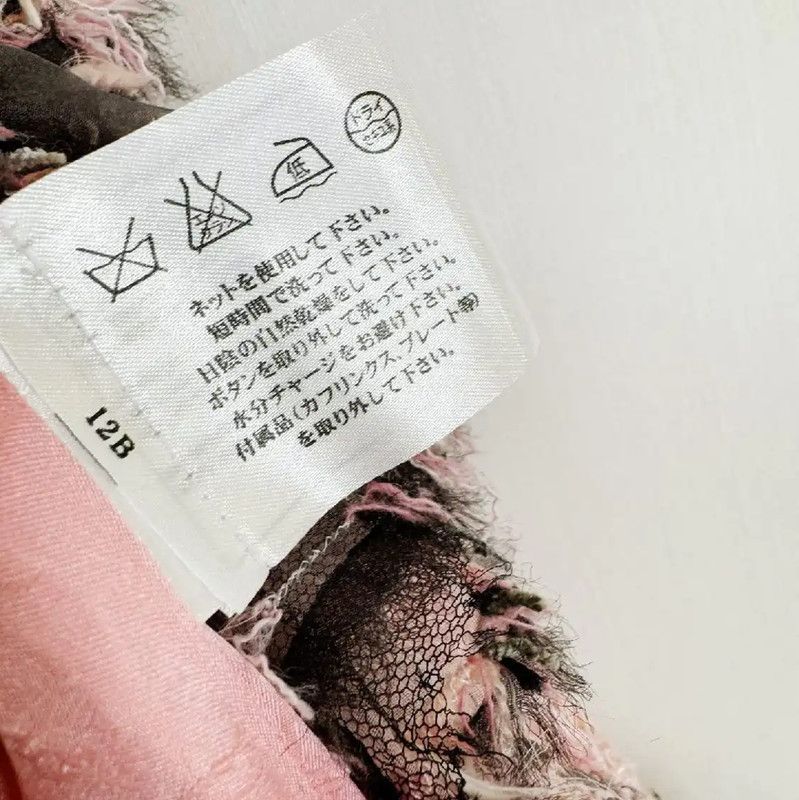 Chanel Chanel Pink Winter Coat for Women 0089 Size S / US 4 / IT 40 - 4 Thumbnail