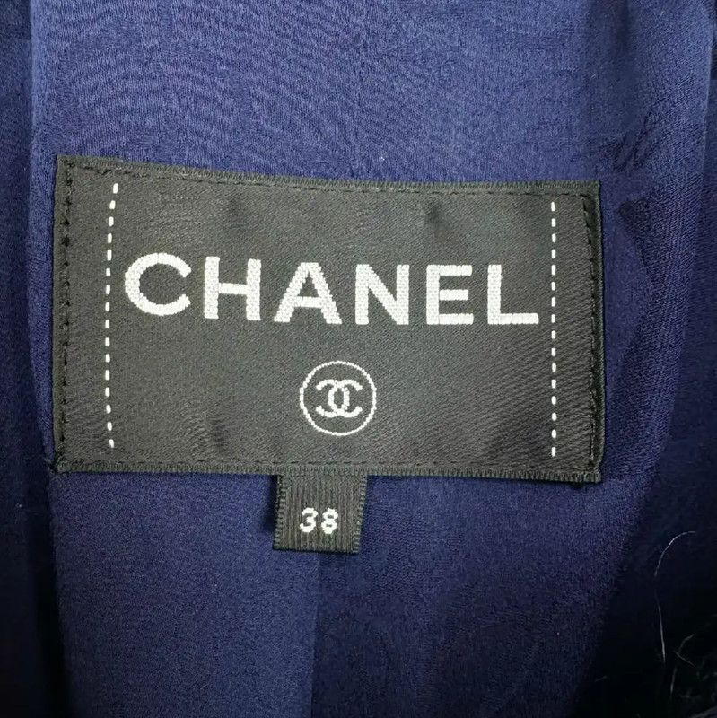 Chanel Chanel Multicolor Mid-Length Women's Coat 0089 Size S / US 4 / IT 40 - 2 Thumbnail