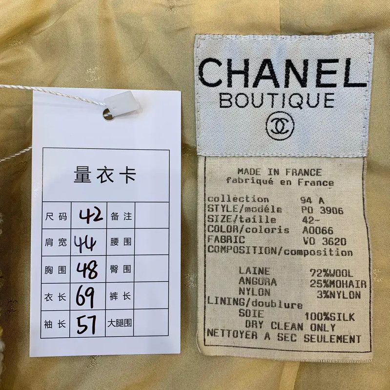 Chanel Chanel Yellow Wool Women's Jacket 0089 Size XL / US 12-14 / IT 48-50 - 10 Thumbnail