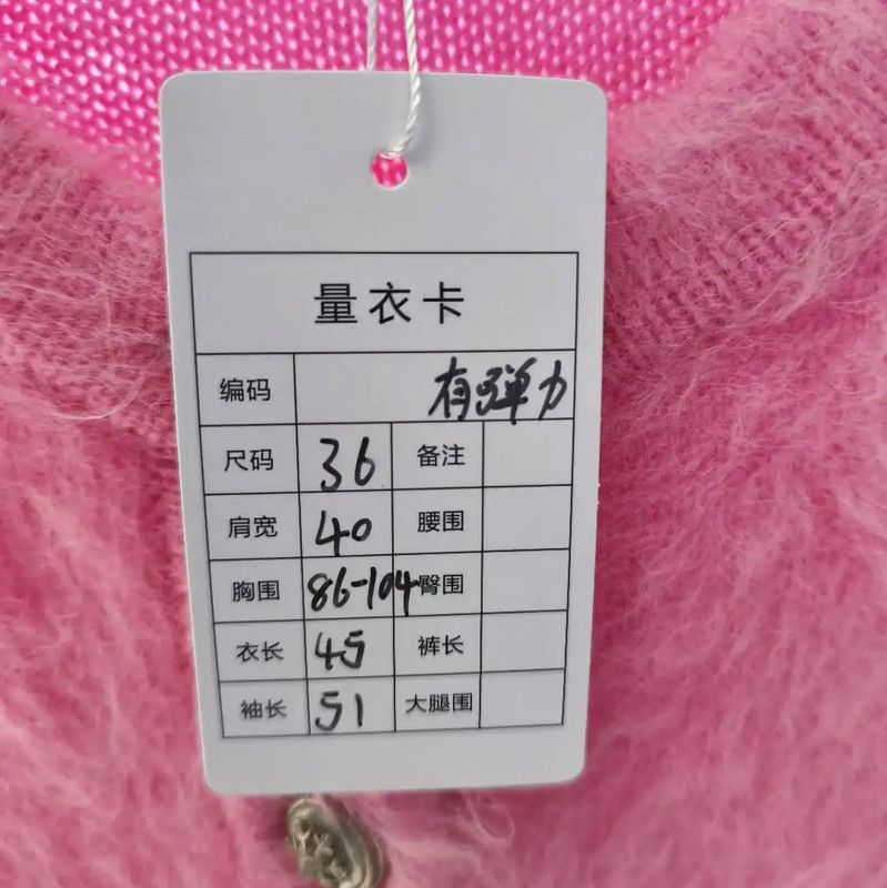 Chanel Chanel Pink Cashmere Long Sleeve Sweater For Women 0089 Size S / US 4 / IT 40 - 9 Thumbnail