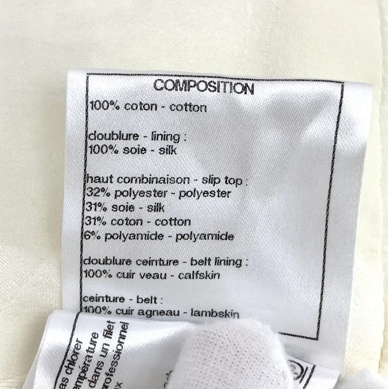 Chanel Chanel White Cotton Casual Pants for Women 0089 Size 23" - 8 Thumbnail