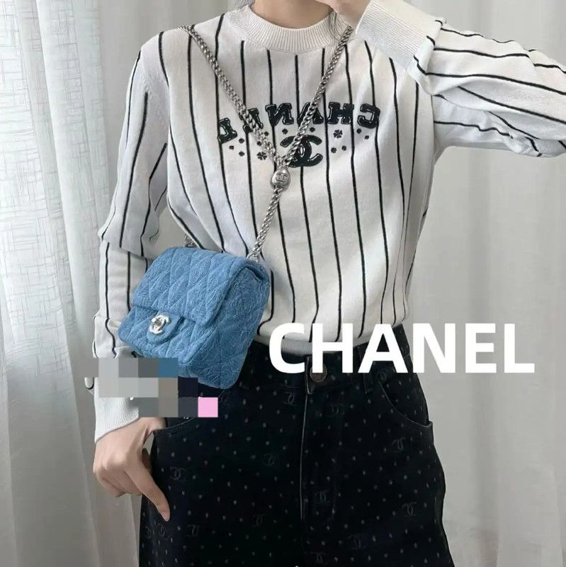 Chanel Chanel Striped White Pullover Sweater 0089 Size M / US 6-8 / IT 42-44 - 8 Thumbnail