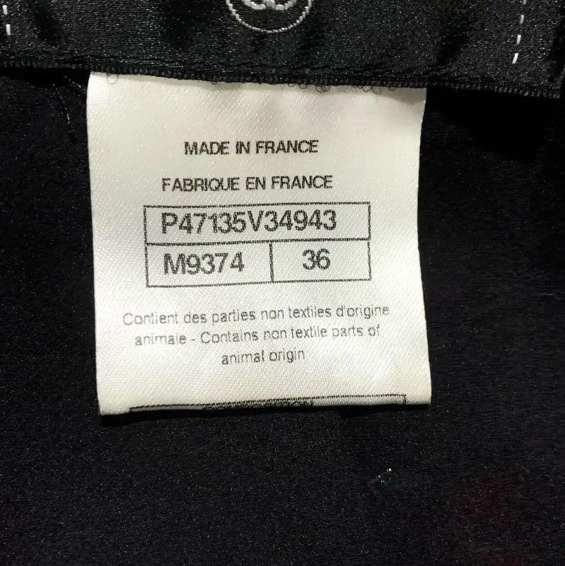 Chanel Chanel Color-Block Nylon Women's Jacket 0089 Size XS / US 0-2 / IT 36-38 - 7 Thumbnail