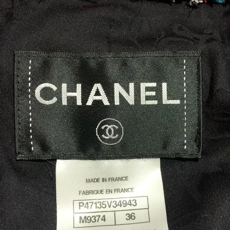 Chanel Chanel Color-Block Nylon Women's Jacket 0089 Size XS / US 0-2 / IT 36-38 - 5 Thumbnail