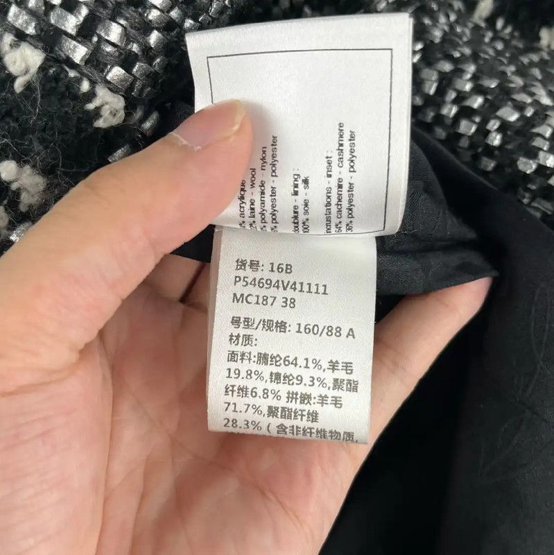 Chanel Chanel Gray Wool Cardigan with Hood 0089 Size M / US 6-8 / IT 42-44 - 6 Thumbnail
