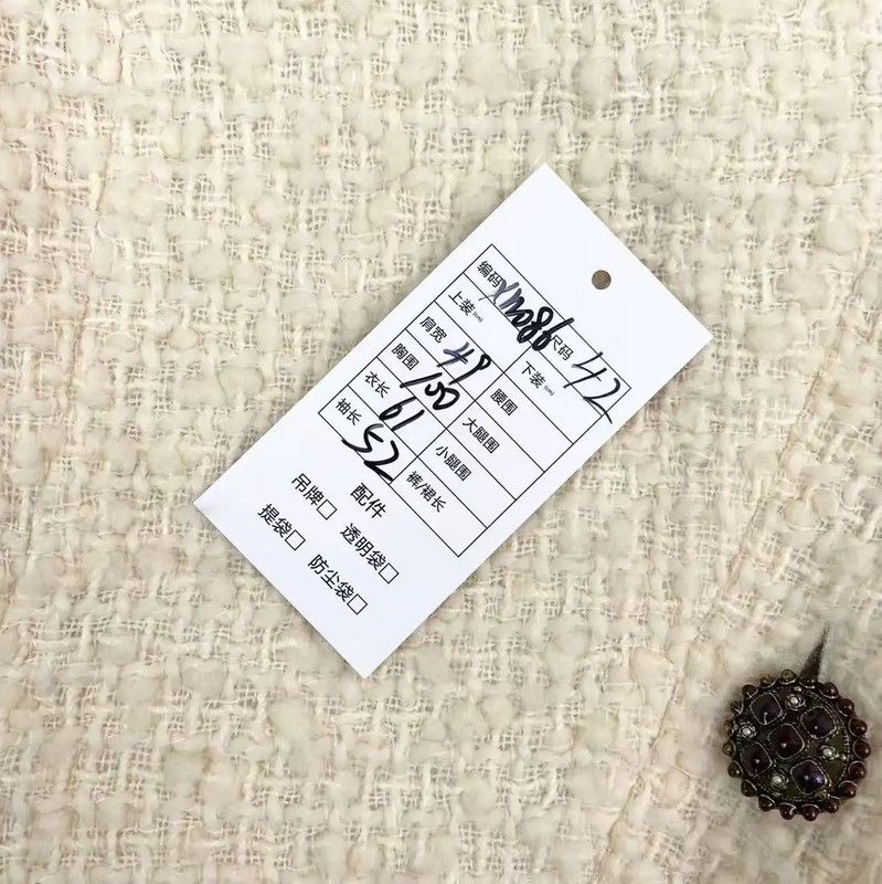 Chanel Chanel Ivory Wool Women's Jacket 0089 Size ONE SIZE - 6 Thumbnail