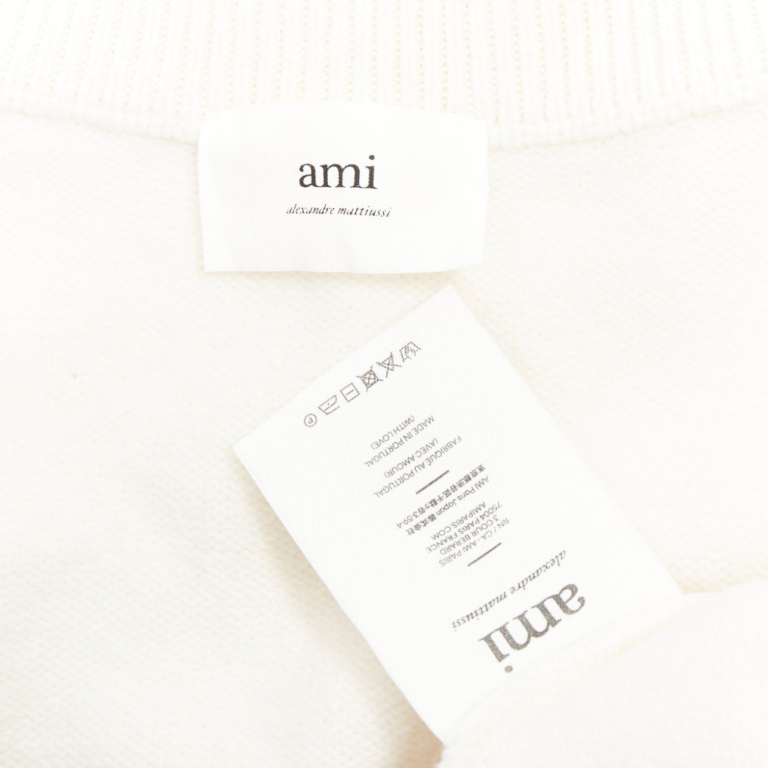 AMI AMI De Coeur cream virgin wool heart logo buttoned cardigan XL Size US XL / EU 56 / 4 - 9 Thumbnail