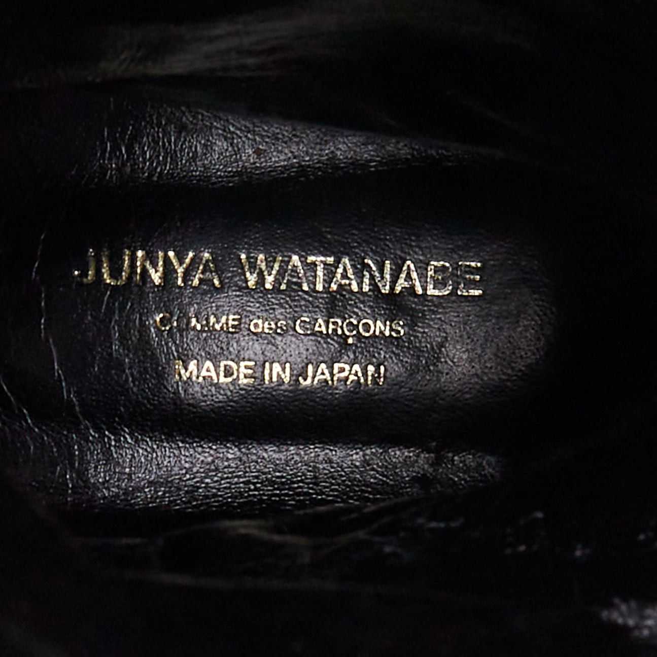 Junya Watanabe JUNYA WATANABE 2017 black calf hair panelled round toe combat boots S EU37 Size US 7 / IT 37 - 11 Thumbnail