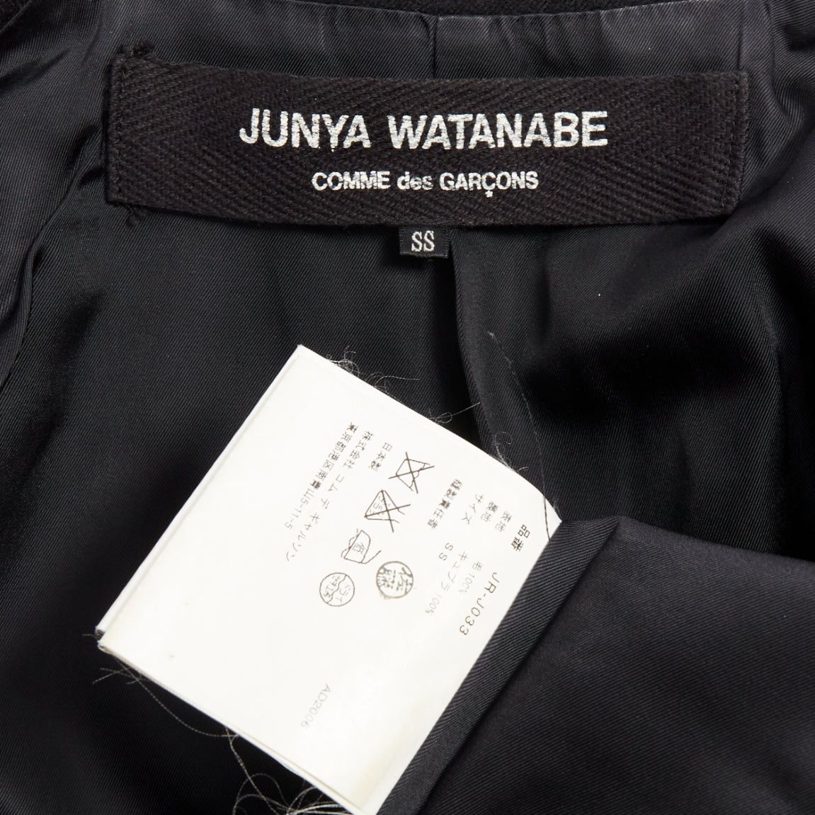 Junya Watanabe JUNYA WATANABE 2006 black wool contrast wide collar flap pocket blazer XS Size XS / US 0-2 / IT 36-38 - 9 Thumbnail