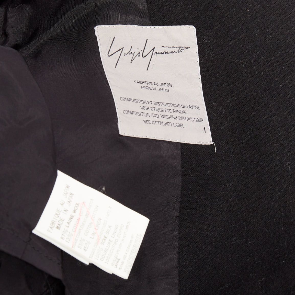 Yohji Yamamoto YOHJI YAMAMOTO black wool cotton linen hooded long coat JP1 S Size S / US 4 / IT 40 - 9 Thumbnail