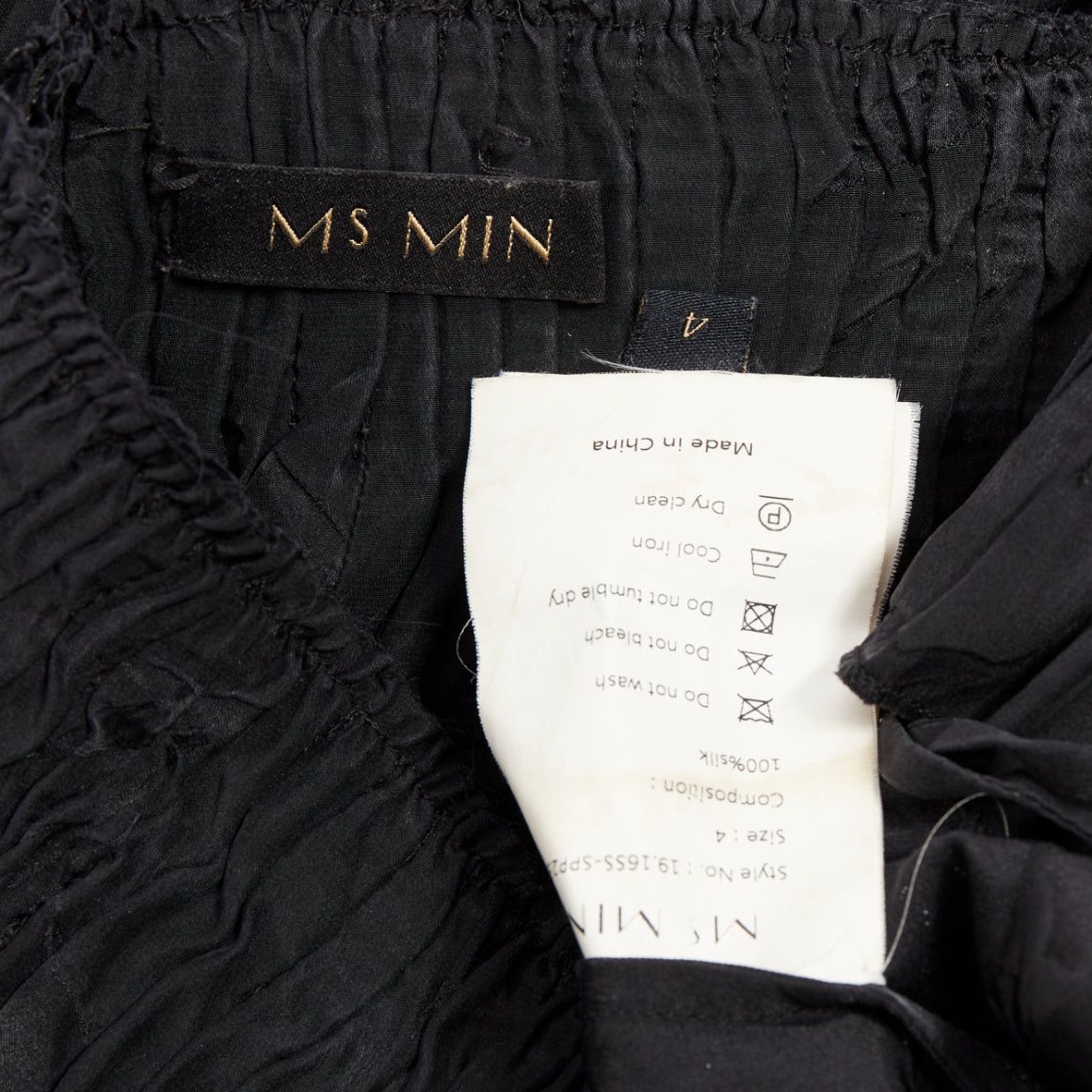 Other MS MIN 100% silk black bamboo brocade relaxed shirt pants set Size 26" / US 2 / IT 38 - 11 Thumbnail