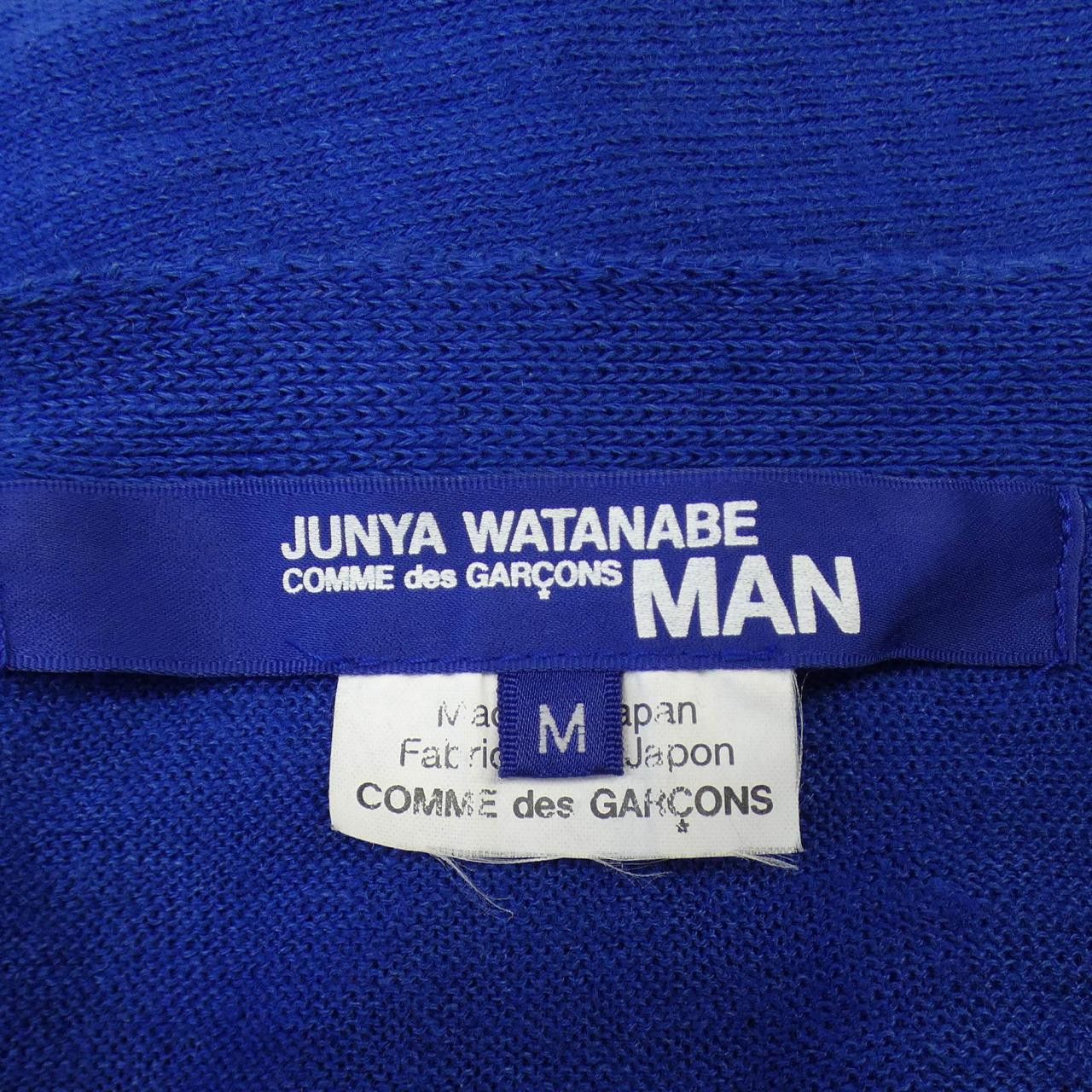 Other Other Junya Watanabe Man WG-N003 Wool Cardigan Others Tops WG-N003 DUTY FREE for USA Size ONE SIZE - 4 Thumbnail
