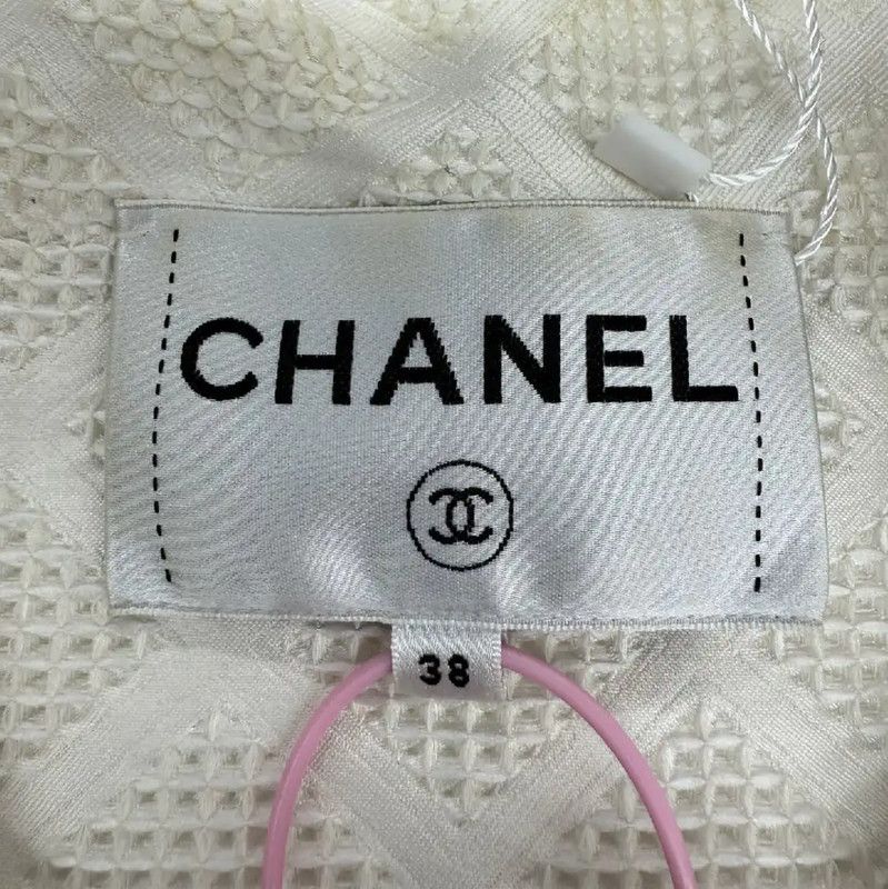 Chanel Chanel Cream Polyester Women's Jacket 0089 Size M / US 6-8 / IT 42-44 - 3 Thumbnail