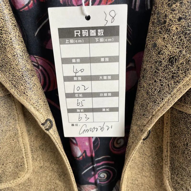 Chanel Chanel Vintage Brown Distressed Leather Cardigan 0089 Size M / US 6-8 / IT 42-44 - 6 Thumbnail