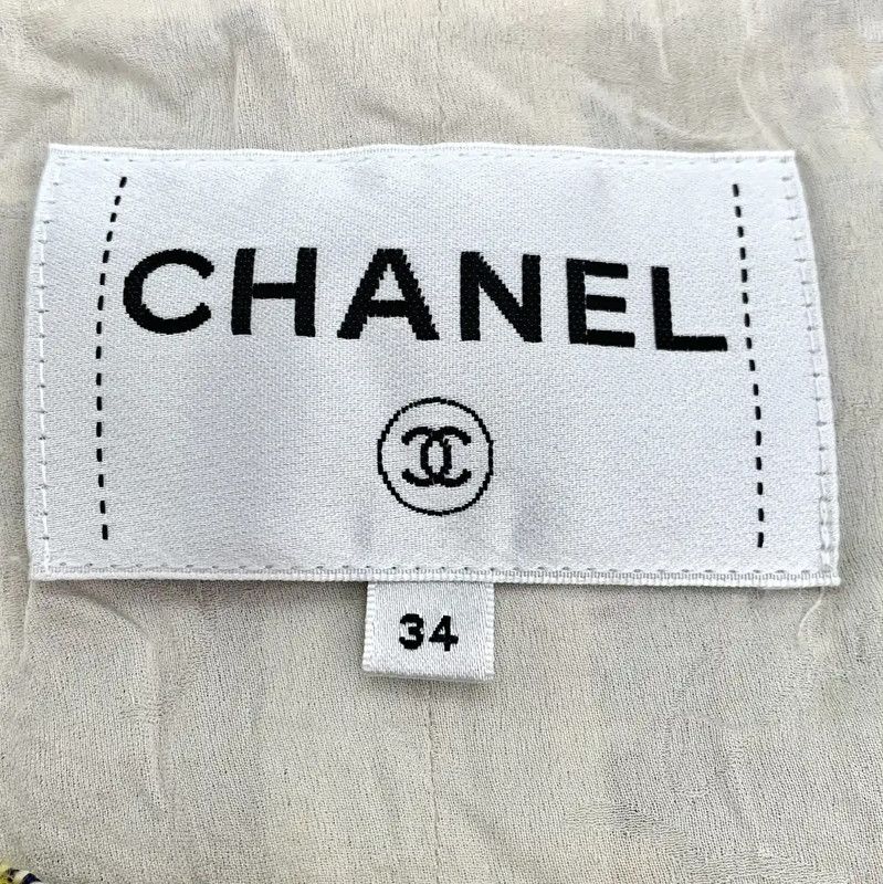 Chanel Chanel Color-block Cotton Women's Jacket 0089 Size XXS / US 00 / IT 34 - 5 Thumbnail