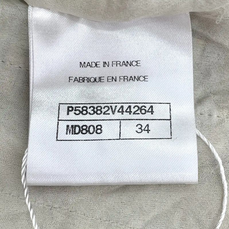 Chanel Chanel Color-block Cotton Women's Jacket 0089 Size XXS / US 00 / IT 34 - 6 Thumbnail