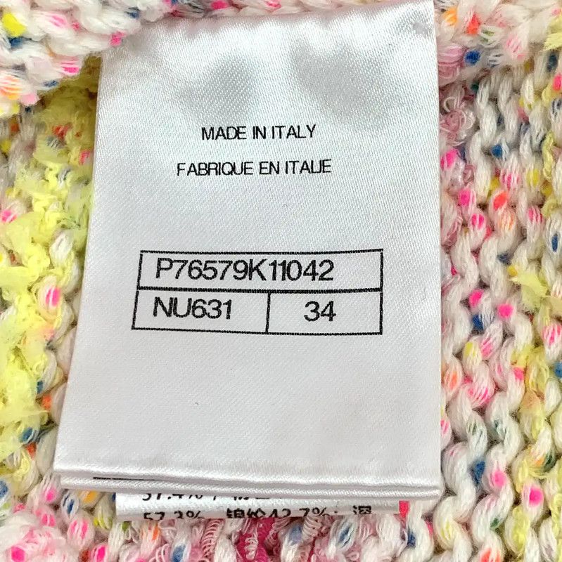 Chanel Chanel Multicolor Cotton Pullover Sweater 0089 Size XXS / US 00 / IT 34 - 7 Thumbnail
