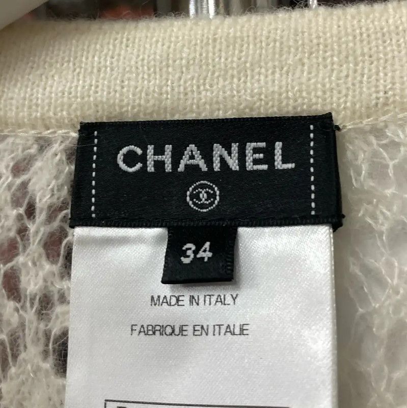 Chanel Chanel White Long Sleeve Cropped Knit Sweater 0089 Size ONE SIZE - 5 Thumbnail