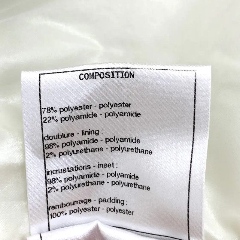 Chanel Chanel White Women's Polyester Jacket 0089 Size XS / US 0-2 / IT 36-38 - 7 Thumbnail