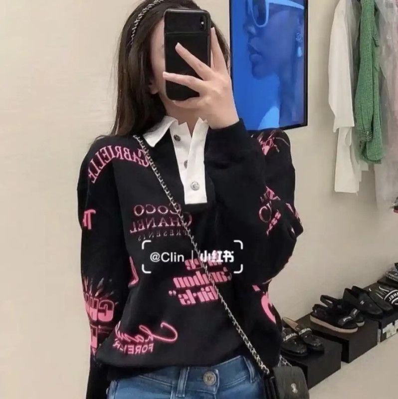 Chanel Chanel Colorful Graphic Pullover for Women 0089 Size S / US 4 / IT 40 - 9 Thumbnail