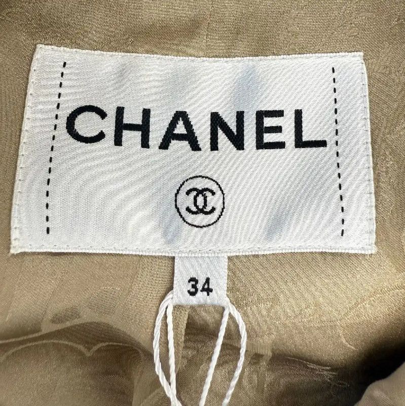 Chanel Chanel Cotton Beige Jacket for Women 0089 Size XS / US 0-2 / IT 36-38 - 3 Thumbnail