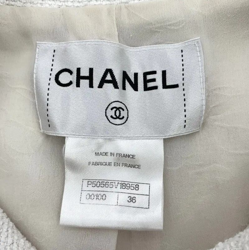Chanel Chanel White Cotton Women's Jacket 0089 Size XS / US 0-2 / IT 36-38 - 6 Thumbnail