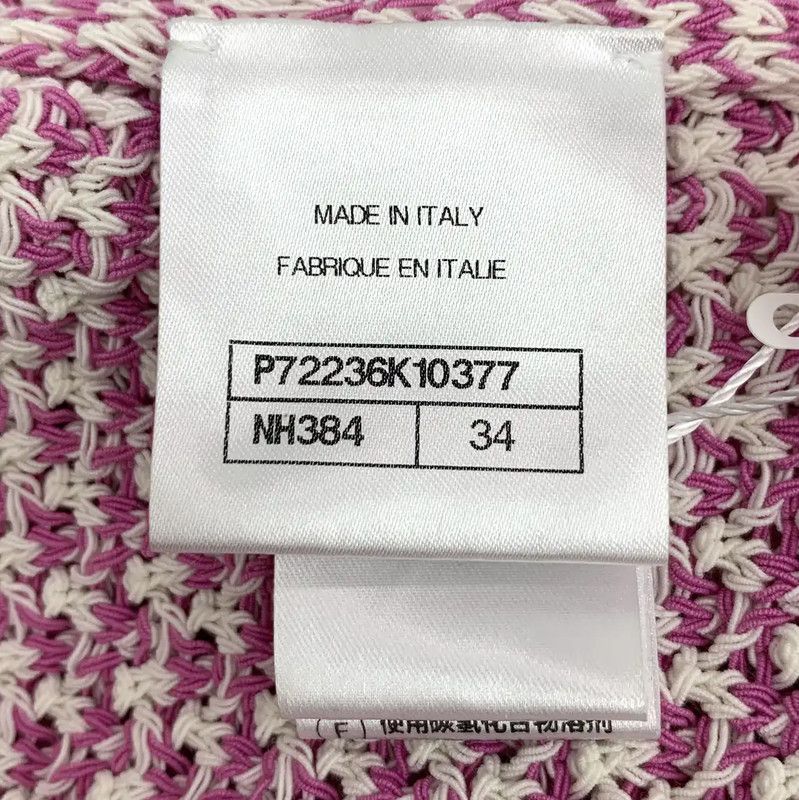 Chanel Chanel Pink Cotton Sleeveless Dress XXS Size 0089 Size XXS / US 00 / IT 34 - 8 Thumbnail