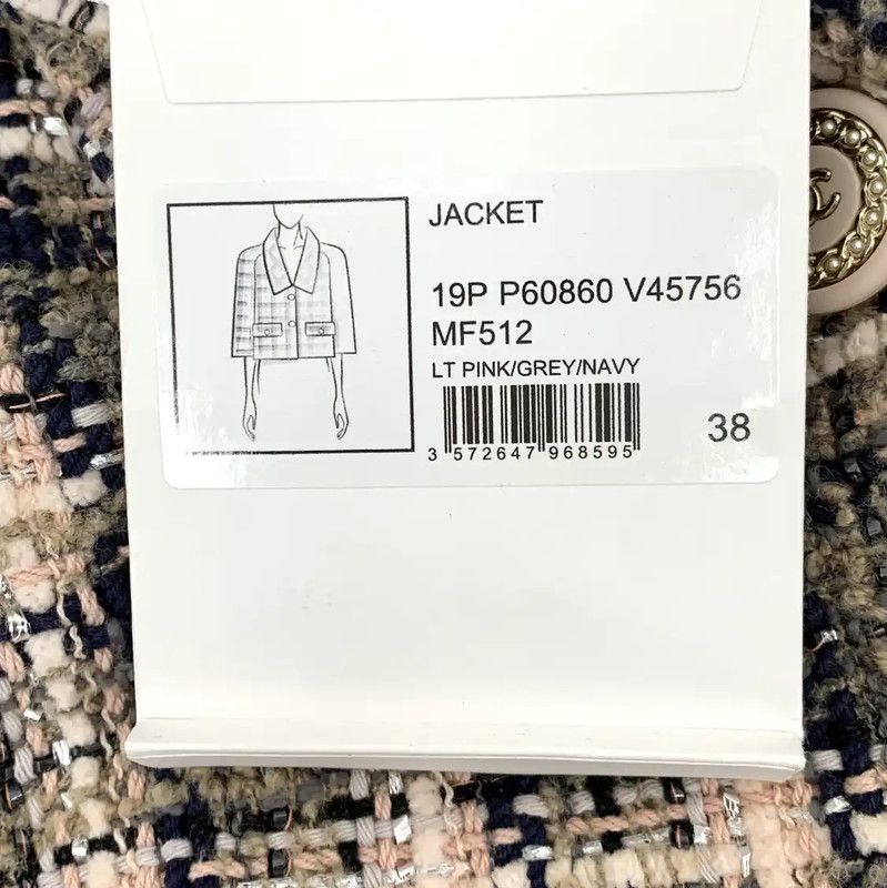 Chanel Chanel Brown Cotton Women's Jacket 0089 Size S / US 4 / IT 40 - 7 Thumbnail