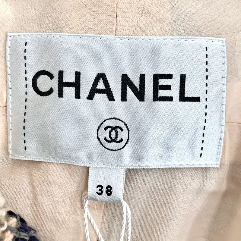 Chanel Chanel Brown Cotton Women's Jacket 0089 Size S / US 4 / IT 40 - 6 Thumbnail