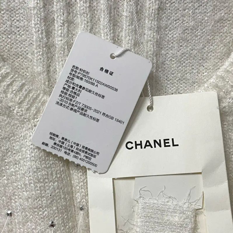 Chanel Chanel White Summer Short Sleeved T-Shirt 0089 Size ONE SIZE - 7 Thumbnail