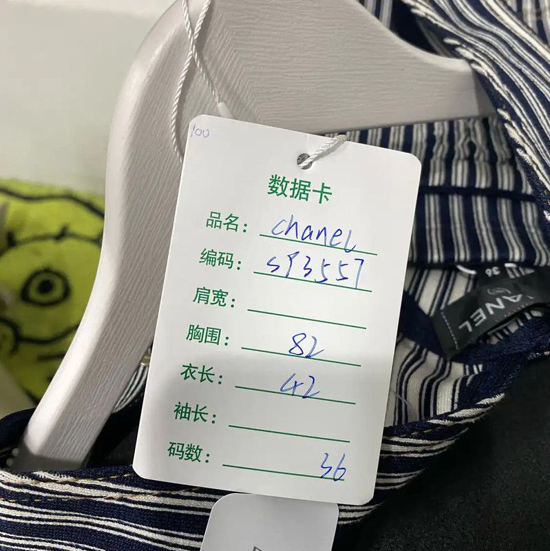 Chanel Chanel Striped Blue Summer Crop Top 0089 Size ONE SIZE - 9 Thumbnail