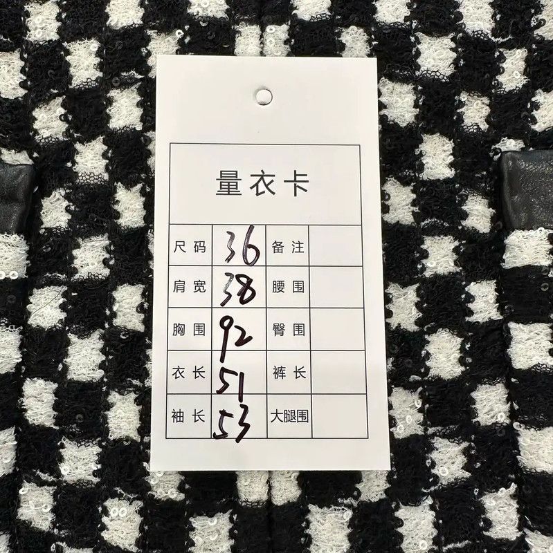 Chanel Chanel Black Wool Women's Jacket 0089 Size S / US 4 / IT 40 - 9 Thumbnail