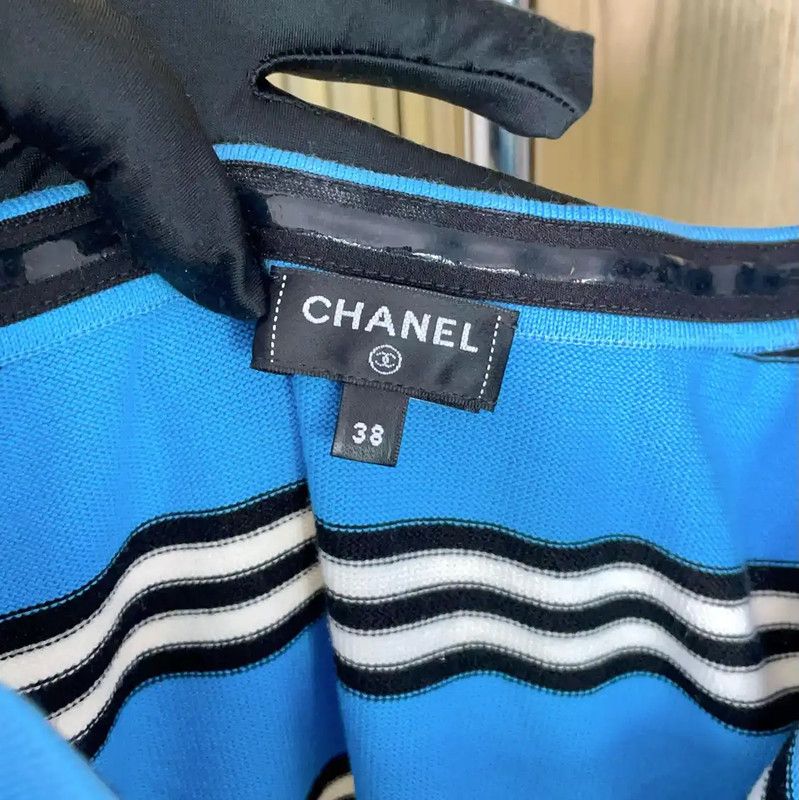 Chanel Chanel Striped Strapless Mini Dress in Multiple Colors 0089 Size S / US 4 / IT 40 - 8 Thumbnail