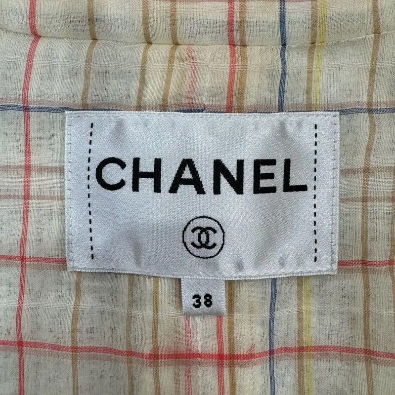 Chanel Chanel Beige Wool Jacket for Women 0089 Size M / US 6-8 / IT 42-44 - 7 Thumbnail