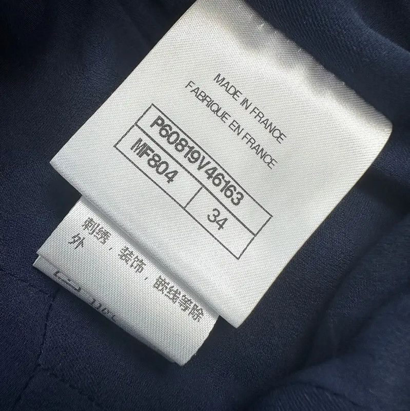 Chanel Chanel XS Navy Blue Dress 0089 Size XS / US 0-2 / IT 36-38 - 9 Thumbnail