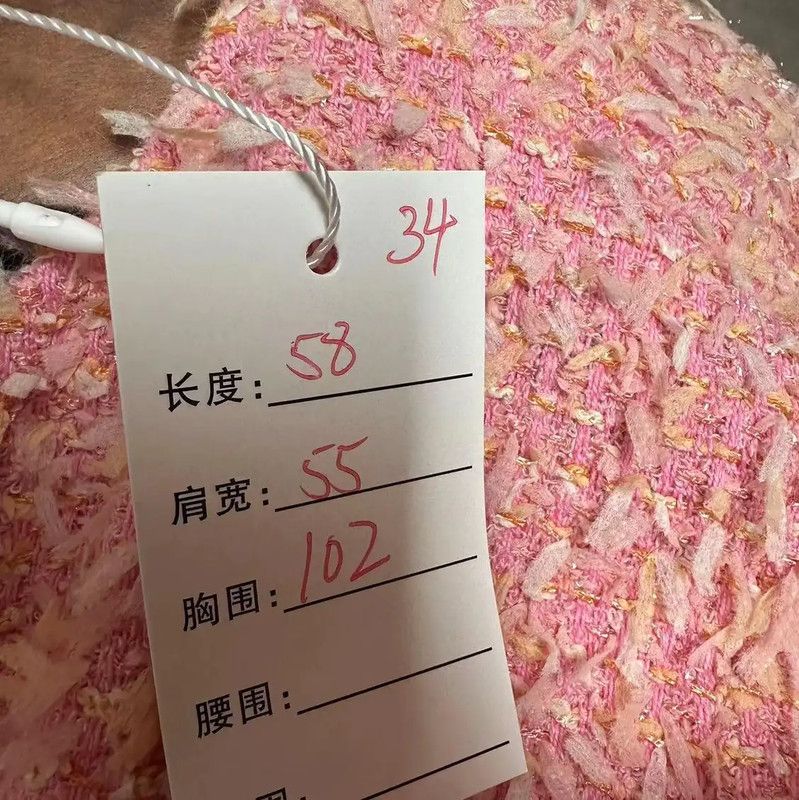 Chanel Chanel Pink Sleeveless Tweed T-Shirt for Women 0089 Size S / US 4 / IT 40 - 8 Thumbnail