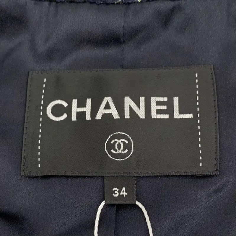 Chanel Chanel Blue Cotton Women's Jacket 0089 Size XXS / US 00 / IT 34 - 5 Thumbnail