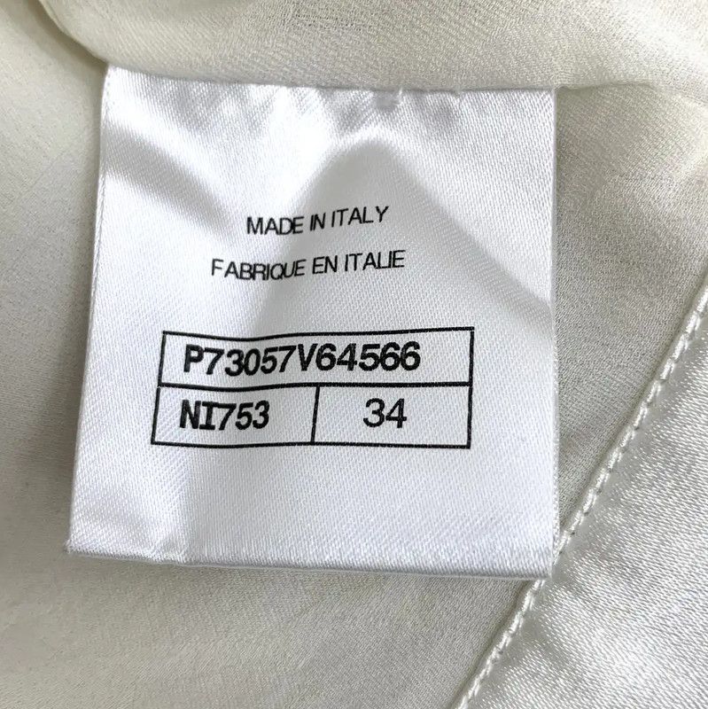 Chanel Chanel Beig Silk Women's Jacket 0089 Size XXS / US 00 / IT 34 - 7 Thumbnail