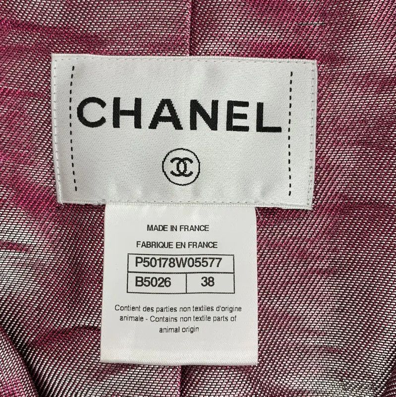 Chanel Chanel Silver Silk Women's Jacket 0089 Size S / US 4 / IT 40 - 5 Thumbnail