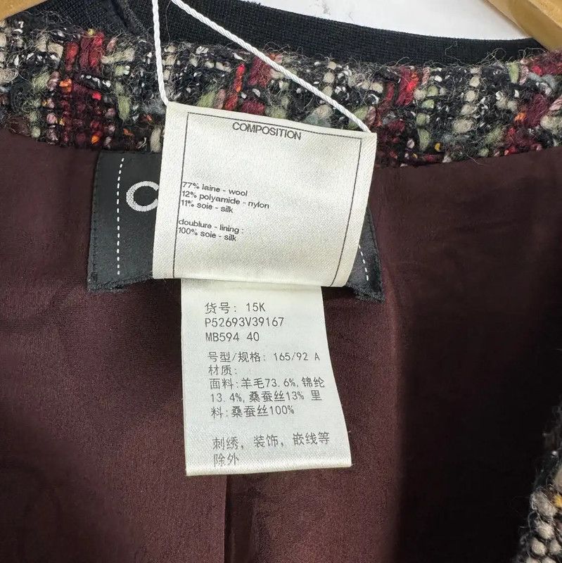 Chanel Chanel Multicolor Wool Jacket for Women 0089 Size M / US 6-8 / IT 42-44 - 6 Thumbnail