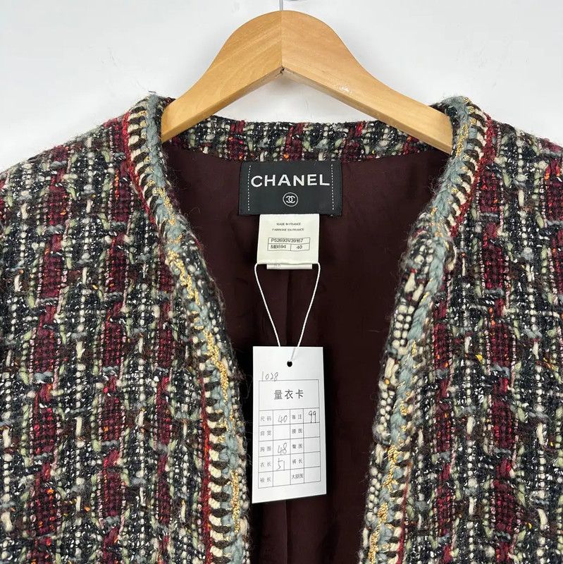 Chanel Chanel Multicolor Wool Jacket for Women 0089 Size M / US 6-8 / IT 42-44 - 3 Thumbnail