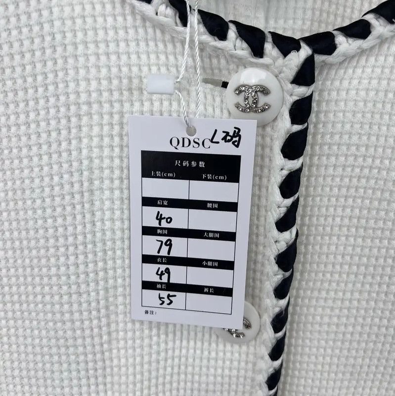 Chanel Chanel White Cotton Jacket for Women 0089 Size L / US 10 / IT 46 - 5 Thumbnail