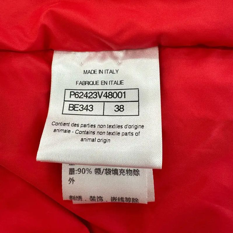 Chanel Chanel Red Padded Women's Down Jacket 0089 Size M / US 6-8 / IT 42-44 - 8 Thumbnail