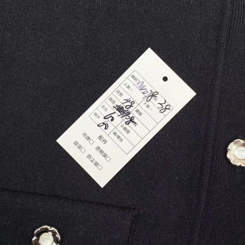 Chanel Chanel Women's Black Cashmere Jacket 0089 Size ONE SIZE - 6 Thumbnail