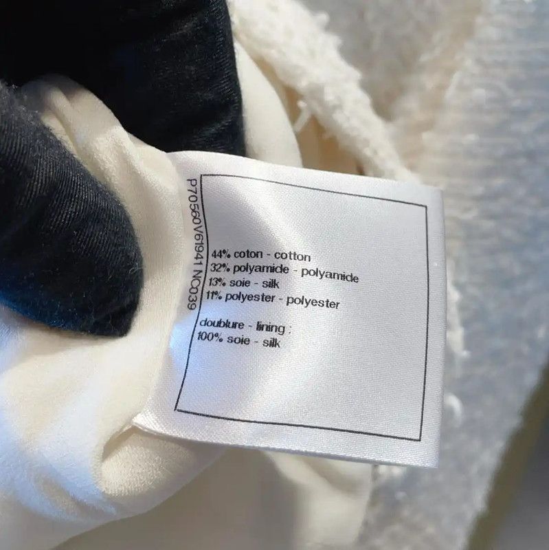 Chanel Chanel White Cotton Blend Women's Jacket 0089 Size M / US 6-8 / IT 42-44 - 10 Thumbnail