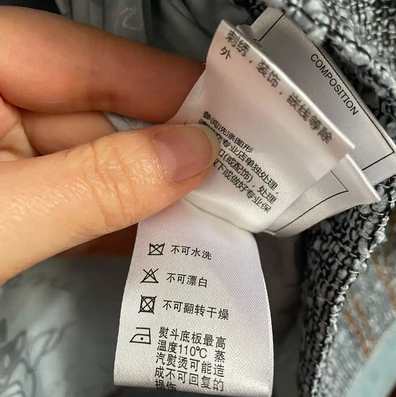 Chanel Chanel Gray Cotton Blend Women's Jacket 0089 Size S / US 4 / IT 40 - 6 Thumbnail
