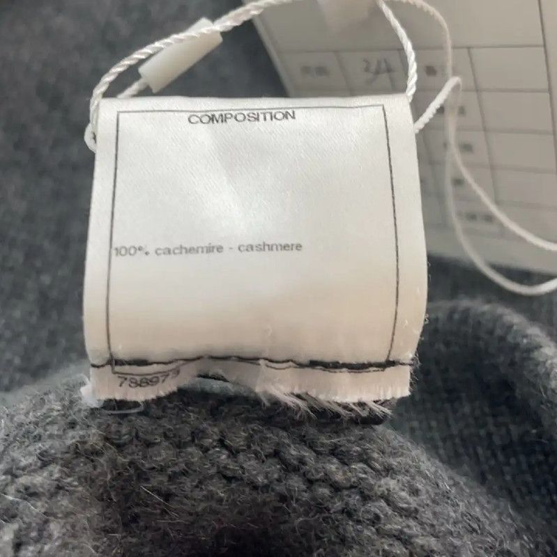 Chanel Gray Cashmere Cardigan for Women 0089